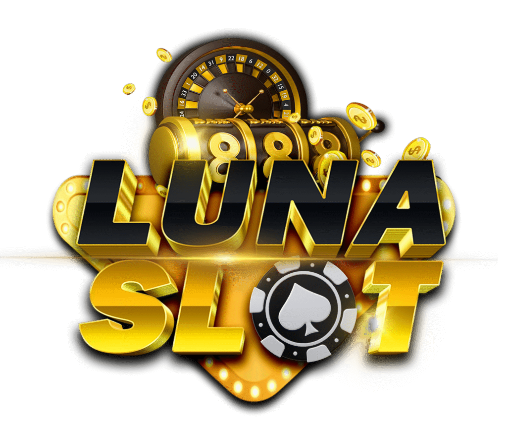 LUNASLOTเว็บตรง
